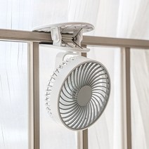 미니멀 무선 책상 미니 집게 선풍기 클립 탁상용 침대 회전 USB C타입