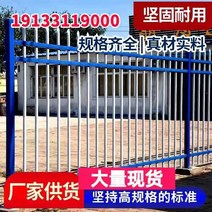 전원주택 철재 울타리펜스 조립식 담장휀스 화단울타리, 두껍게 1.2m 높이 3대 빔 1m 길이 가격