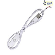 USB 온오프 연장 스위치 파워 케이블 보조 전원 젠더 배터리 인테리어 DIY 선정리 선풍기 캠핑 타프 팬 침대 야간 무드등 수면등 알전구 조명 헤드셋 차량 카시트 선풍기 화이트, A 1m