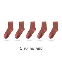 대나무 섬유 양말 여성 패션 하라주쿠 일본 캔디 컬러 캐주얼 중간 튜브 블랙 화이트 삭스 5 쌍