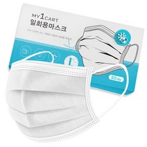 베니슈 마이원카트 국산 덴탈 마스크 50매 대형 일회용 3중필터 비말차단 여름용