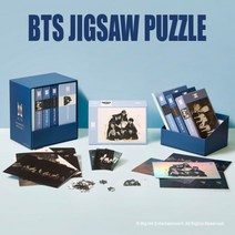 BTS 직소 퍼즐 4종 세트 MAP OF THE SOUL 7 포토카드, BTS Puzzle