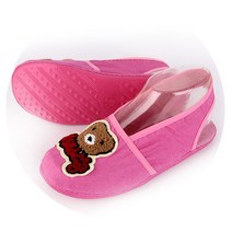 양말나라 데님 청곰 덧신실내화 보육교사덧신 유치원 어린이집 거실화