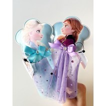 머리띠 수정]디즈니 [디자인 엘사안나 정품 레이스 겨울왕국