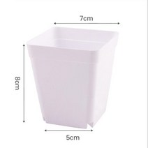 플랜트박스 베란다 실내 옥상 주차장 텃밭 화분 미니 화분 7cm 10cm 작은 사이즈 플라스틱 식물 재배, 01 white 7cm_02 5pcs