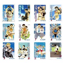 크게 휘두르며 1~35권/ 히구치 아사 스포츠만화/ 학산문화사(만화) - 택, 33-크게 휘두르며 33