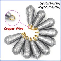 해루질 5개/몫 품질 드롭 물 리드 싱커 회전 낚시 무게 미끼 10g-100g, 05 50g 5pcs