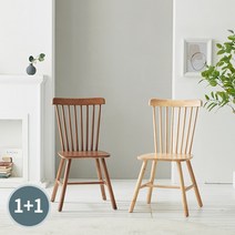 카페 우드암 인테리어 디자인 식탁 의자, 카키