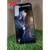 70 영탁핸드폰케이스 영탁사진폰케이스 갤럭시영탁폰케이스 노트영탁폰케이스 z플립영탁케이스 영탁굿즈 영탁폰케이스제작.