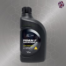 현대모비스 순정부품 저마찰 승용차 엔진오일 1리터 05100-00151, 1개