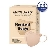 애니가드 셋업 메베마스크 뉴트럴베이지 중형 새부리형 30매, 뉴트럴베이지 중형 30매