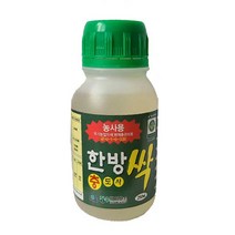 한방싹 250ml 충모두싹잡아 유기농업자재 파라핀오일
