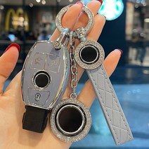 벤츠 키케이스 키링 차키홀더 가죽 스트랩 링 자동차 키 케이스 커버 메르세데스 벤츠 마이바흐 S A-B-C-M-, 06 silver B gray 2logo