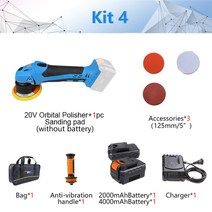 자동차 차량용 광택기 연마기 듀얼 액션 궤도 무선 왁싱 18v20v 리튬 이온 53939 125mm 무선 왁싱 오비탈 샌더, 협력사, kit4 가방 포장, 유럽 ​​연합