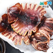 쫄깃한 국내산 영덕 반건조 오징어 당일바리 피데기 건오징어
