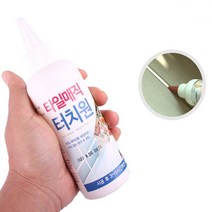 제이와이홀딩스 줄눈 변색 화장실 욕실 바닥 셀프 줄눈 시공 보수제 화이트색