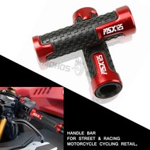HONDA GROM 16 MSX 125 7/8 quot22mm 고무 바이크 오토바이 액세서리 MSX125 핸들 바 그립 핸드, [12] MSX125 logo