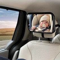 벤딕트 카시트 후방 거울 유아 안전 보조 미러, 1.유아 후방거울