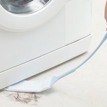냉장고밑청소 먼지제거 하부 아래 세탁기 장롱 소파