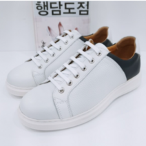 에스콰이아 남성 편한 스니커즈 데일리 경량 쿠션화