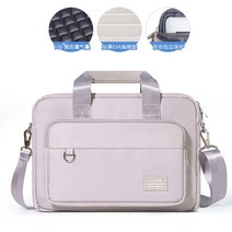 노트북 가방 파우치 방수 대학생 슬림 커버 17인치 15인치 손잡이 16인치, 옵션2