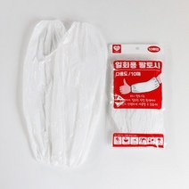하니 일회용 팔토시 10매 22cm X 38cm 비닐 김장 미용 농원 베이킹 청소 페인팅 페인트 작업 오염, 상세페이지 참조