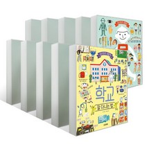 자신만만 생활책 10권 세트 : 몸 + 음식 + 안전 + 옷 + 가족 + 책상 + 소녀와 소년 + 집 + 재활용 + 학교, 전미경,윤은주,임정은,이영주,이기규 글/홍기한,강..., 사계절