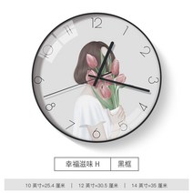 현대 거실 무음 추상 오붓한 가족 시계 소녀 북유럽 벽시계 아트 가-194829, 18.행복의 맛 H [블랙 프레임]