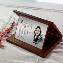 상패붐 입사축하선물 승진기념 인물화감사패 공로패 재직기념 여친선물, 남성2, 시안5, 본문변경없음