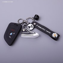키홀더 BMW 5계 530LI6 GT630X1X3X2X7X5 칼끝 타입 3계 325LI320I218I 1937185656, BMW B타입 _블랙 _숏 데이지 족