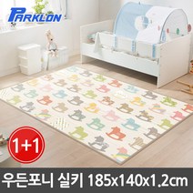 파크론 1+1 우든포니 실키 놀이방매트 185x140x1.2cm, 실키 우든포니 185x140x1.2cm(2장)