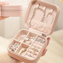 서랍장 아일랜드 유리쇼케이스 미닫이수납장 우드쇼케이스 보석 상자 보관 주최자 휴대용 여행 디스플레이 가죽 보석 케이스 상자 로켓 목걸이 귀걸이 반지 홀더 브래킷, 검은 사각형