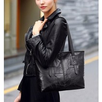 패션시그널 양가죽 짜임패턴 에이미 쇼퍼백