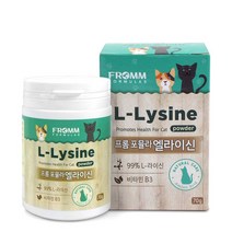 프롬 포뮬라 엘라이신 파우더 70g (호흡기예방), 1
