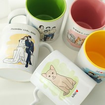 가꼬싶다 드로잉 머그컵 제작 답례품 커플선물 결혼선물 효도선물 기업선물 추천, 롱머그컵, 채색O