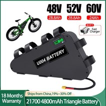 전기 자전거 배터리 수리 리필 교체 개조 21700 ebike 48v 28 8ah 52v, 48v 24아아 50암페어
