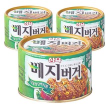 삼육 베지버거 170g x 3캔입, 1. 삼육 베지버거 170g x 3캔입