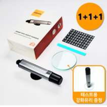 카준 차량용 비상탈출망치 + 주차번호판 벨트절단기 블랙, 3개