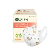 그린핑거 우리아이 입체마스크 베이비용, 1개입, 10개