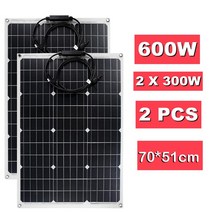 태양열 1500W 태양 광 발전 시스템 12V ~ 220V 인버터 전지 패널 배터리 충전기 30/40/50/60A 컨트롤러 키, 02 600W Solar panel