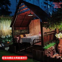 원두막 정자 쉼터 파고라 테라스 바베큐장 팔각정 정자 오두막 정원, 4인승 통나무집+테이블+태양광등