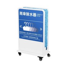 우산 건조기 탈수기 극세사 친환경 제수기 털이기, (A형)올그레이(간체)