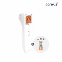 국내조립 비접촉 비대면 온도계 케어유2, 단품
