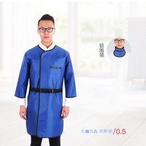 방사선 납복 차폐복 보호복 납치마 치과 엑스레이 차폐복 방호복 의류 CT, 프리사이즈, 블루 긴팔 라이닝 머플러 0.5mmpb