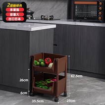 선반 스탠드식 주방 수납 과일 야채 달린 용품 대전 바구니, T06-1627207559578292색상별