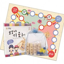 윷놀이 윷놀이세트 모꼬지 민속놀이 보드게임, 상세페이지 참조
