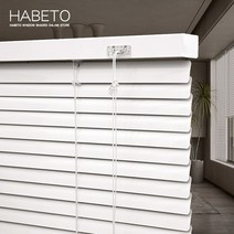 알루미늄 블라인드 알루미늄 블라인드베네 치안 블라인드 알루미늄 합금 사무실 욕실 14