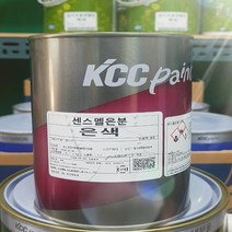 KCC 센스멜 은분 은색 1L 유광 목재 철재용 에나멜페인트 유성, 1개
