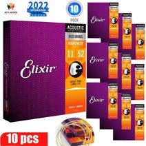246810 세트 Elixir 11027 기타 문자열 Nanoweb 코팅 8020 방청 인청동 어쿠스틱 기타 현, 04 16002-010-047_01 2 Sets