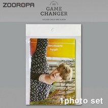 [사진세트] 골든차일드 Golden Child 2집 Game